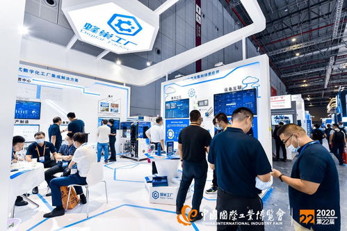 科技深度賦能 從工博會透視工業(yè)互聯(lián)網內涵